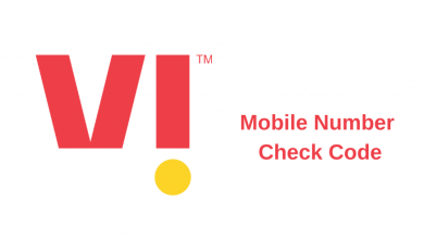 vi mobile number check code