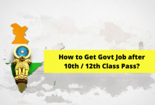 How to Get Govt Job after 10th / 12th Class Pass