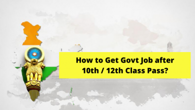 How to Get Govt Job after 10th / 12th Class Pass